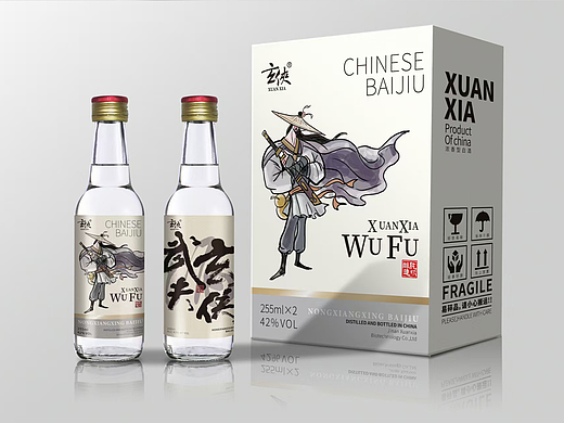 三欧创意作品：“玄侠武夫”白酒包装设计