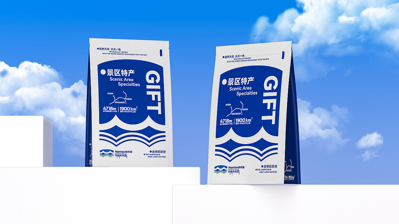 品牌 I 天湖纳木措景区标识设计