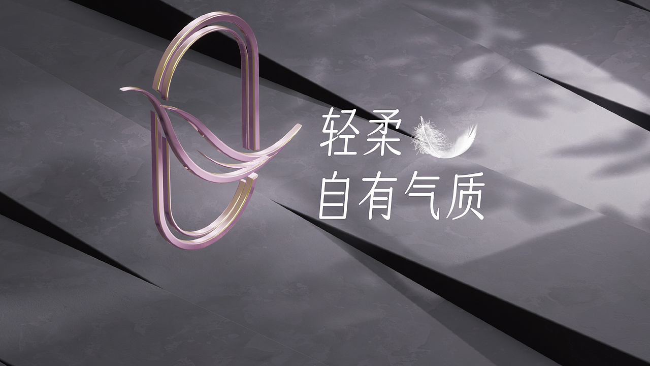 女性塑身衣品牌设计（图ZMzg2NTgzMDky） - Logo - 站酷设计师zhaobincun原创素材 - 站酷ZCOOL