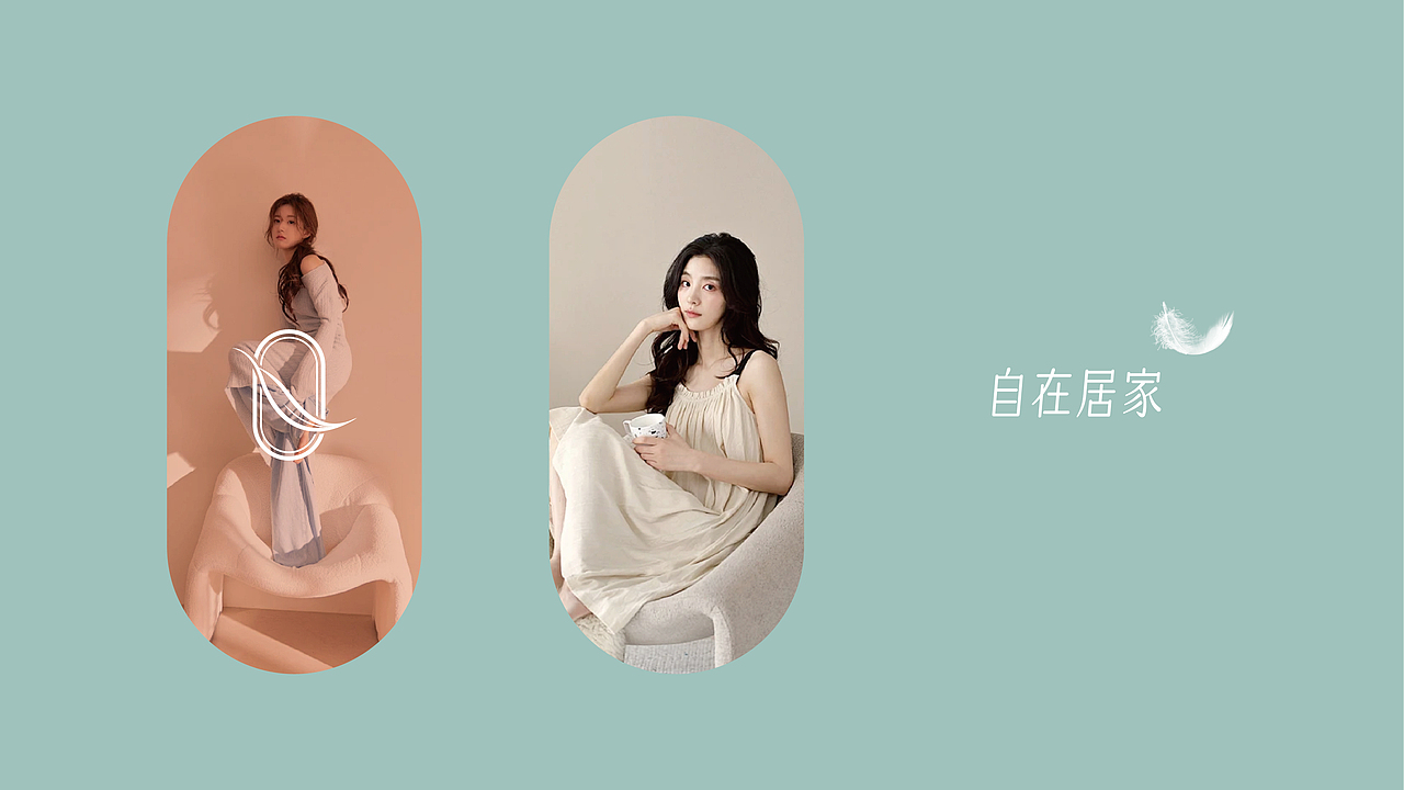 女性塑身衣品牌设计（图ZMzg2NTgzMTA4） - Logo - 站酷设计师zhaobincun原创素材 - 站酷ZCOOL