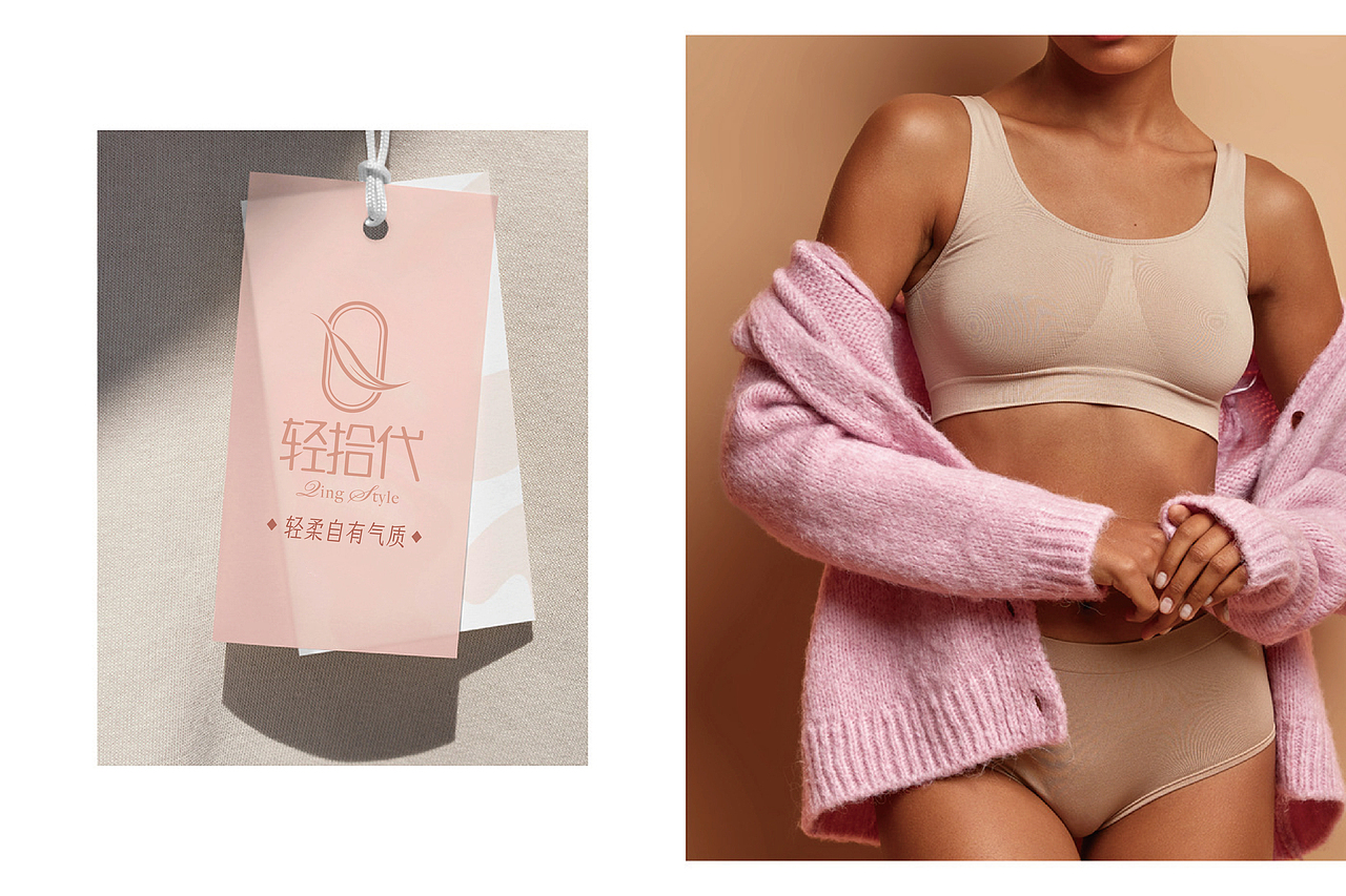 女性塑身衣品牌设计（图ZMzg2NTgzMTUy） - Logo - 站酷设计师zhaobincun原创素材 - 站酷ZCOOL