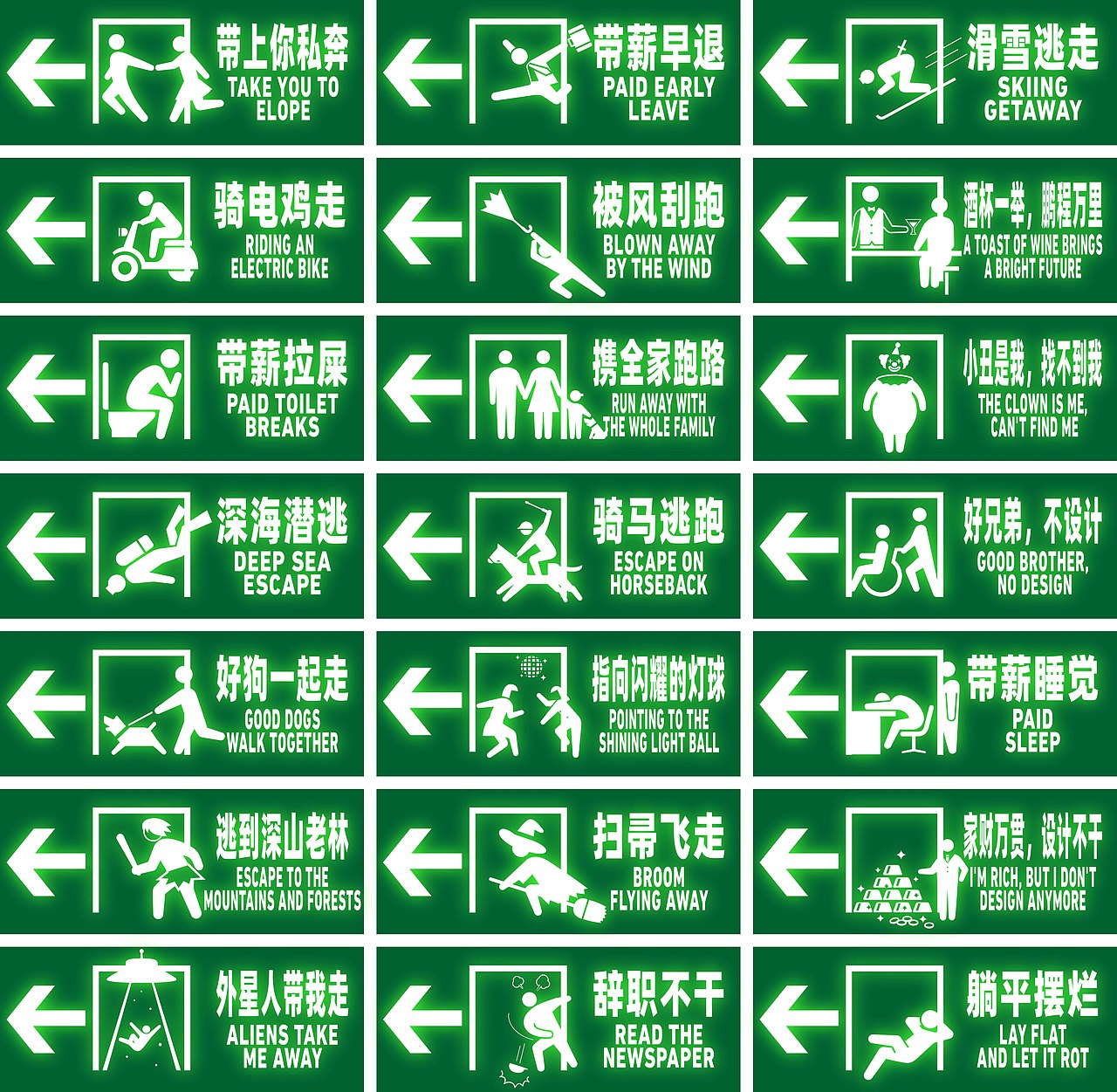 设计互视2025-活动视觉设计(图ZMzg2NTgzNjIw) - 其他平面 - 站酷设计师SureDesign烁设计原创素材 - 站酷ZCOOL