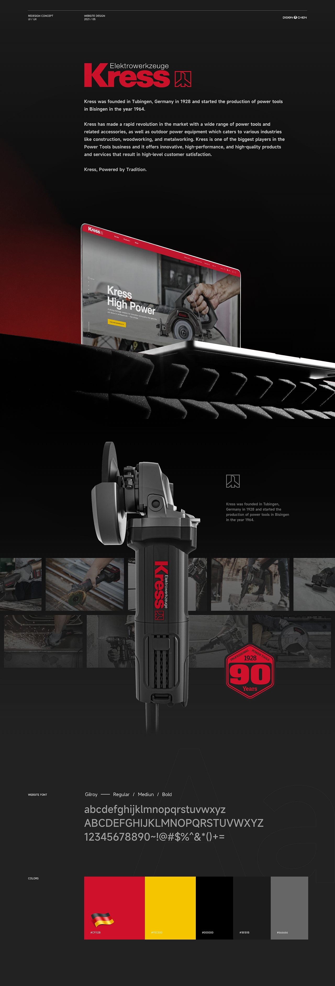 Kress卡胜电动工具海外官网设计（图ZMzg2NTg5OTI4） - 企业官网 - 站酷设计师陈广Dison_chen原创素材 - 站酷ZCOOL