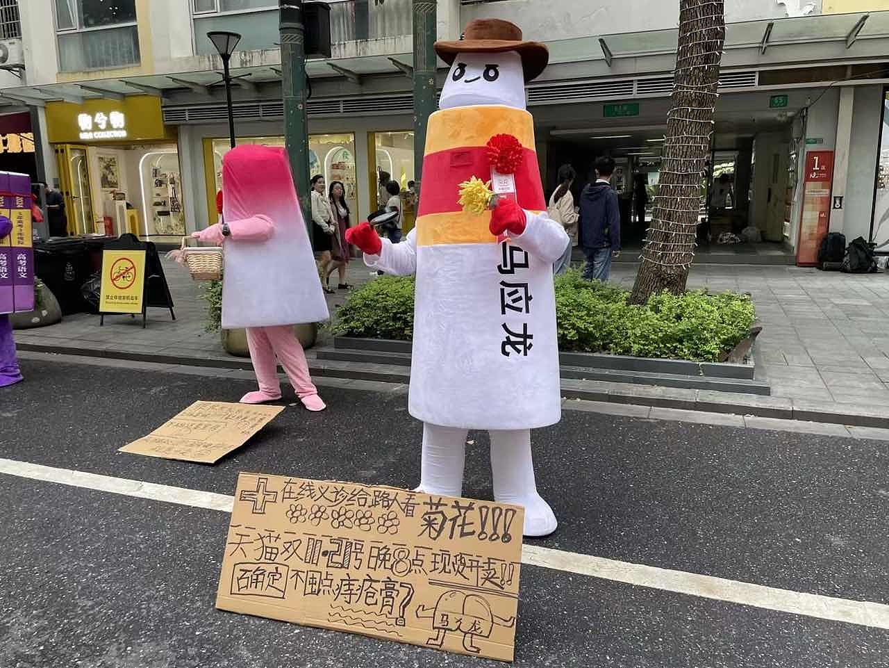 当公仔们“出道”：淘宝如何用创意营销嗨翻双11（图ZMzg2NTkwMjYw） - 其他 - 站酷设计师盘马弯弓PMWG原创素材 - 站酷ZCOOL