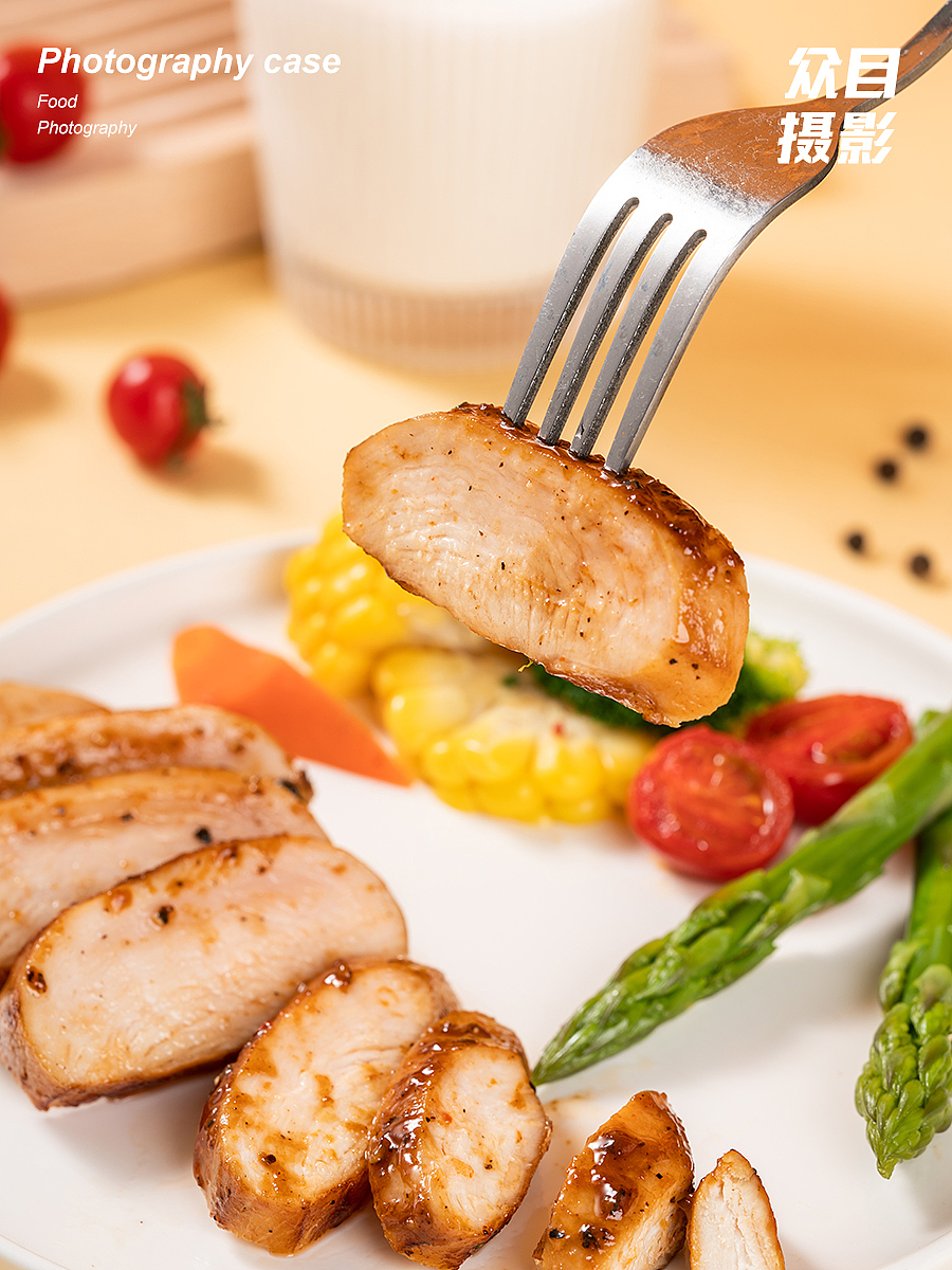呆茗小将 X 众目摄影 | 鸡胸肉拍摄（图ZMzg2NTkwMzU2） - 美食摄影 - 站酷设计师众目视觉策划原创素材 - 站酷ZCOOL