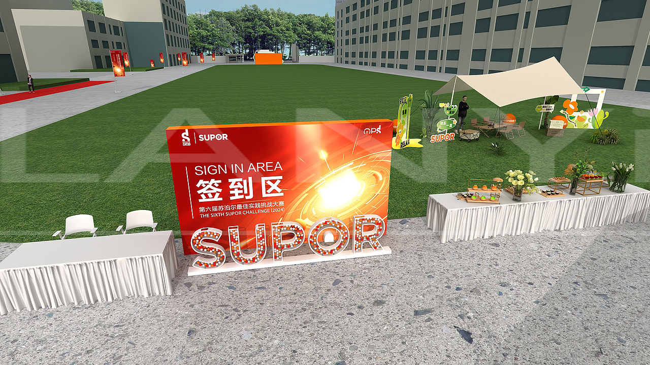 企业技能实践大赛活动全案设计（图ZMzg2NTkxNDA4） - 场景 - 站酷设计师蓝LANT原创素材 - 站酷ZCOOL