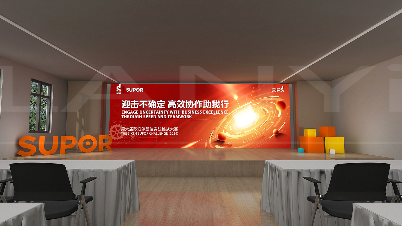 企业技能实践大赛活动全案设计（图ZMzg2NTkxNDI4） - 场景 - 站酷设计师蓝LANT原创素材 - 站酷ZCOOL