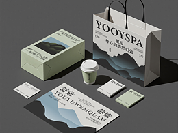 友玉温泉品牌提案