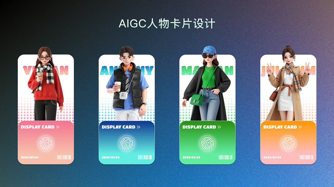 【2024-2025】作品集（持续更新）（图ZMzg2NTkzOTYw） - 交互/UE - 站酷设计师爱炒饭的Brian原创素材 - 站酷ZCOOL