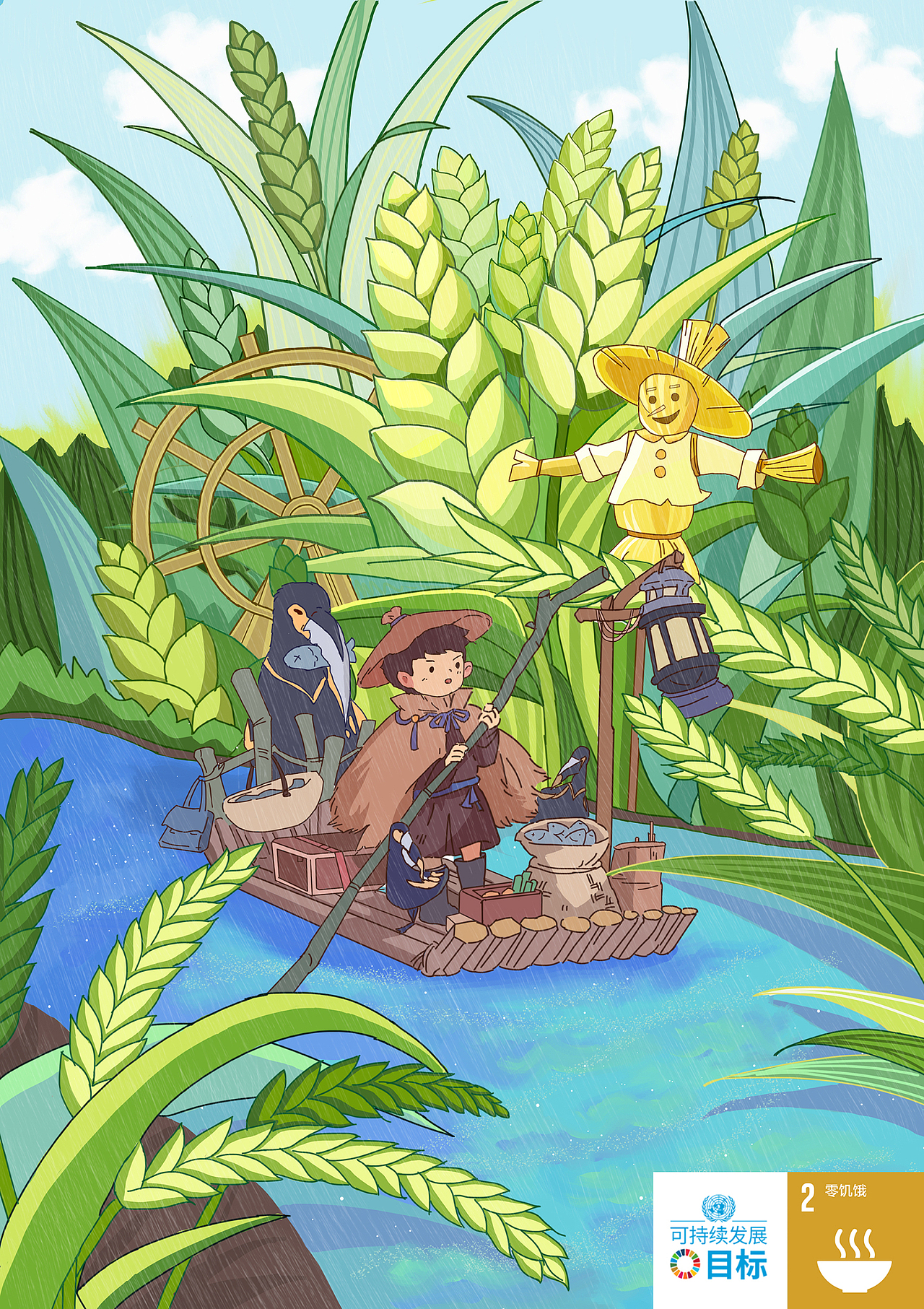 【2024-2025】作品集（持续更新）（图ZMzg2NTk0MDAw） - 交互/UE - 站酷设计师爱炒饭的Brian原创素材 - 站酷ZCOOL