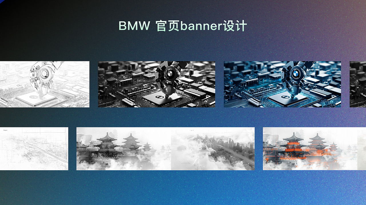 【2024-2025】作品集（持续更新）（图ZMzg2NTkzOTgw） - 交互/UE - 站酷设计师爱炒饭的Brian原创素材 - 站酷ZCOOL