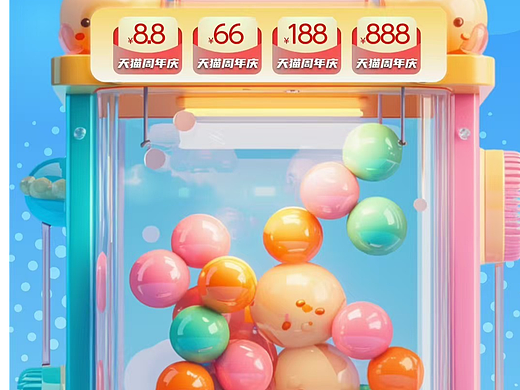 ai生成創(chuàng)作（個(gè)人主頁(yè)-ZNzE0OTcyMjg=） - 海報(bào) - 站酷設(shè)計(jì)師Z713250263原創(chuàng)素材 - 站酷ZCOOL