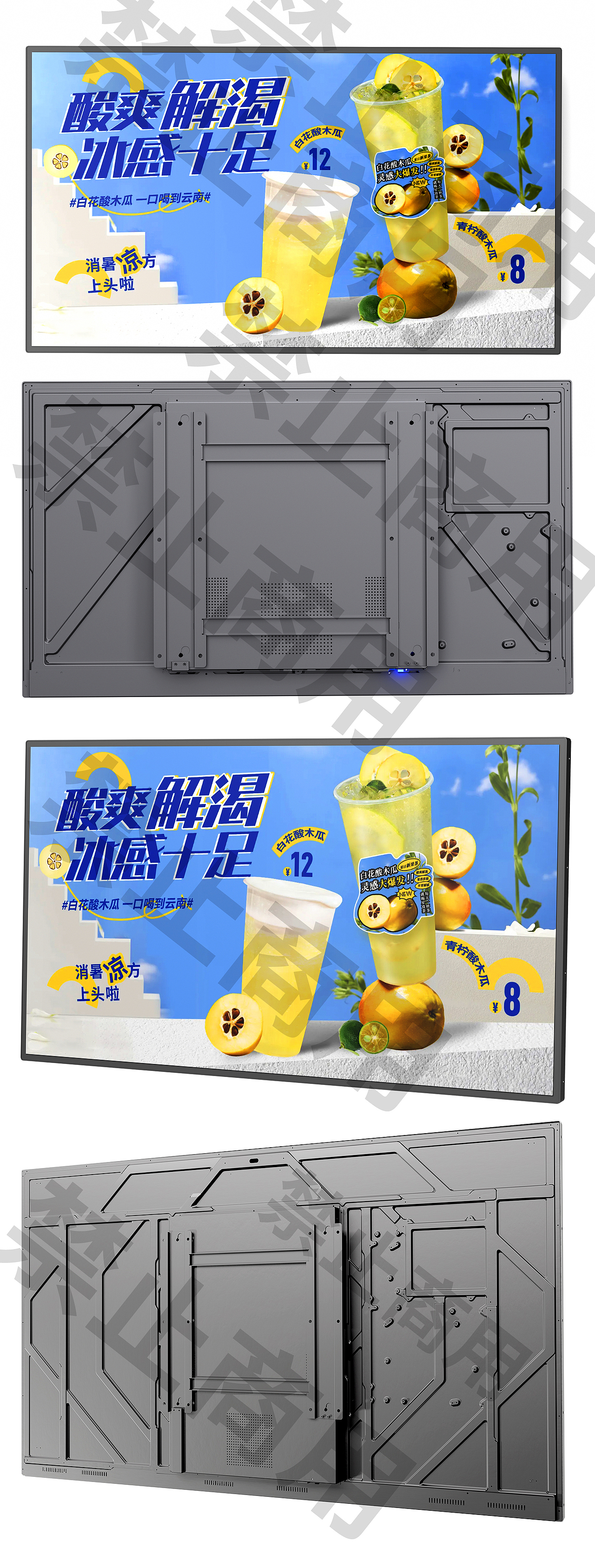 2024年的一些三维渲染练习（图ZMzg2NTk1NTQ0） - 电商 - 站酷设计师乐小橙原创素材 - 站酷ZCOOL