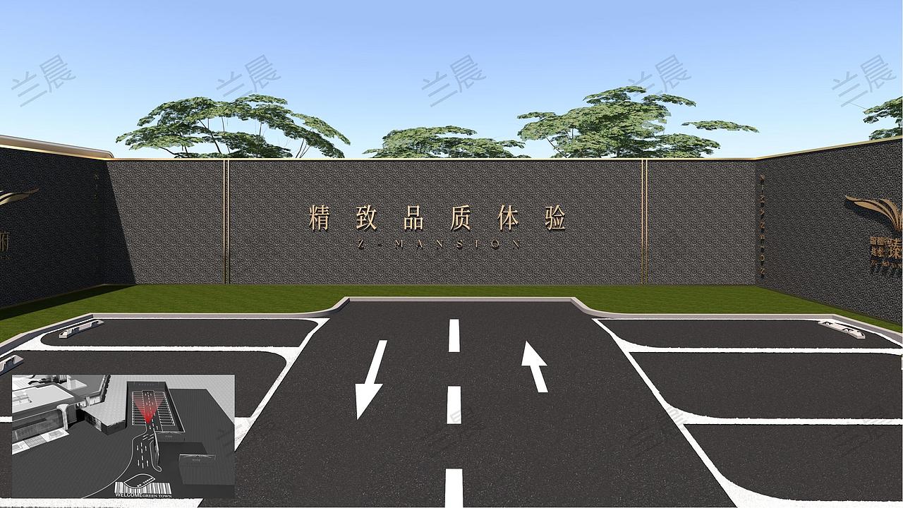 臻智府商业包装设计方案(落地)