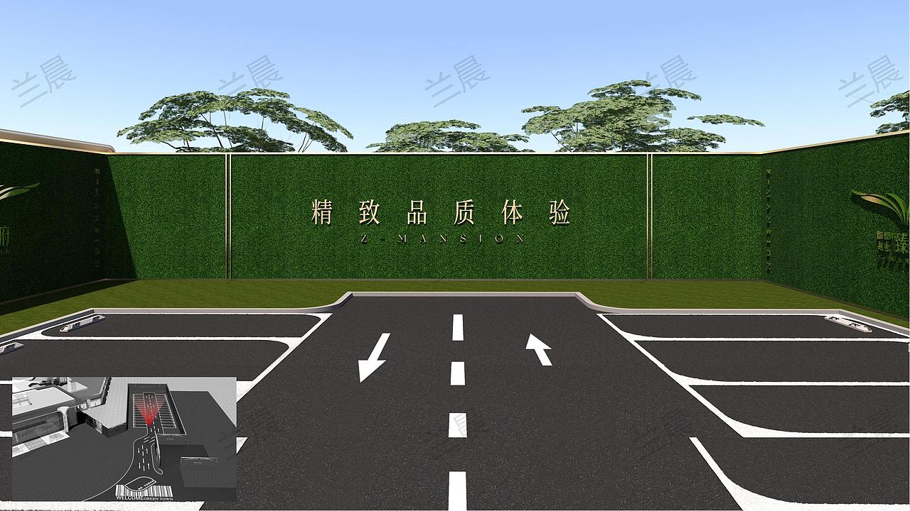 臻智府商业包装设计方案（落地）