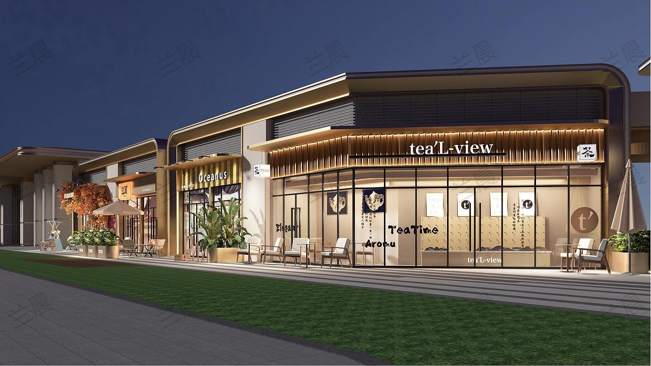 臻智府商业包装设计方案（落地）