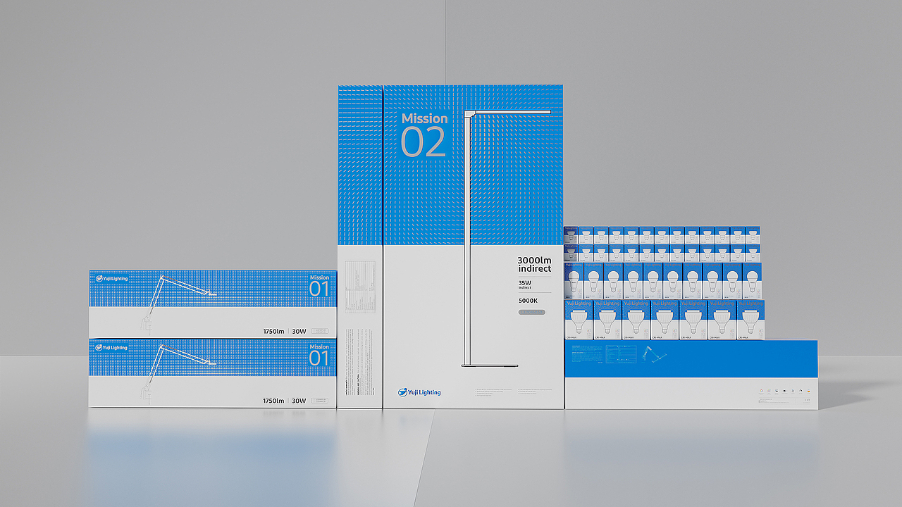 Yuji International 品牌包装设计