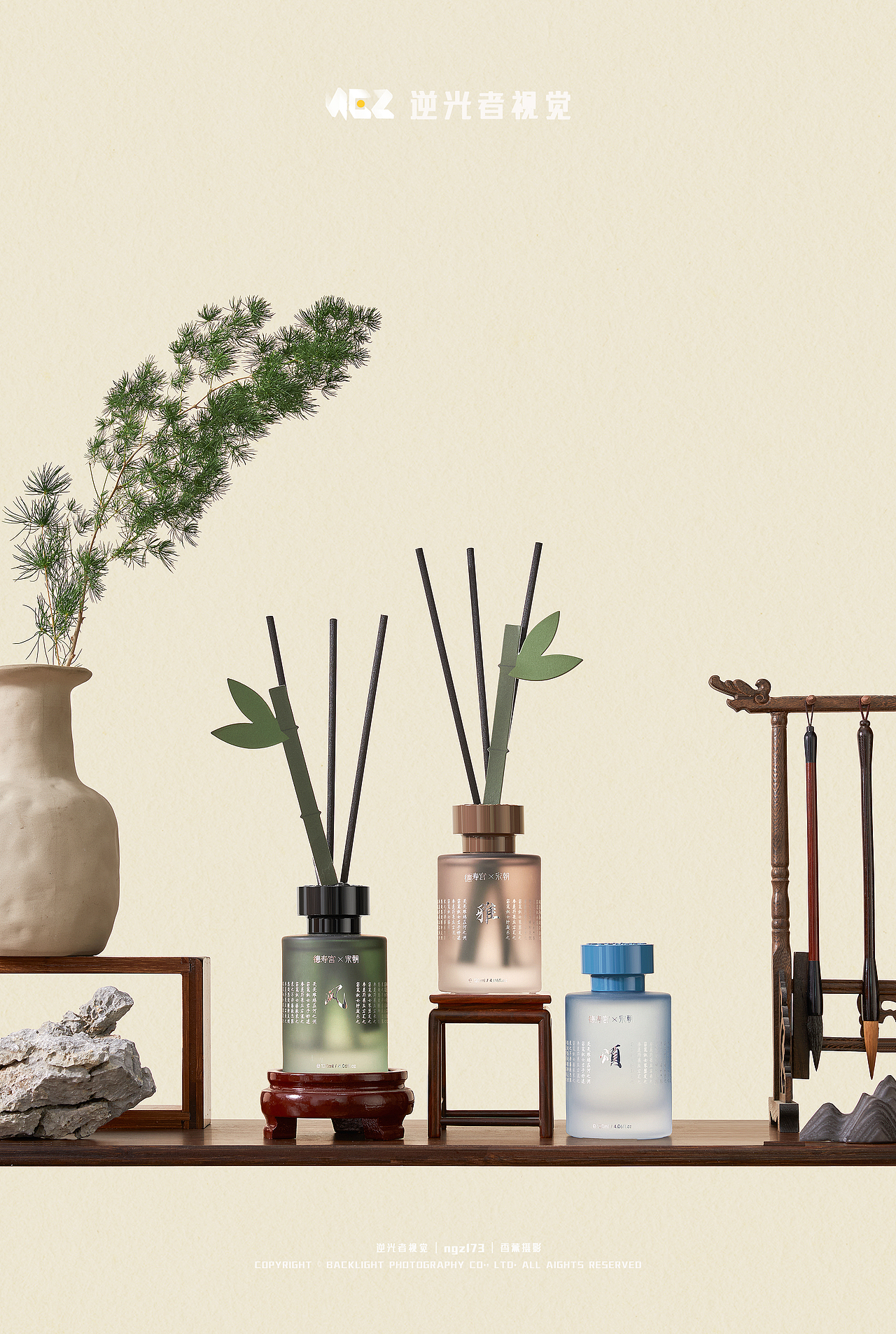 无火香薰静物拍摄/宋朝香氛/逆光者视觉/香薰商业摄影
