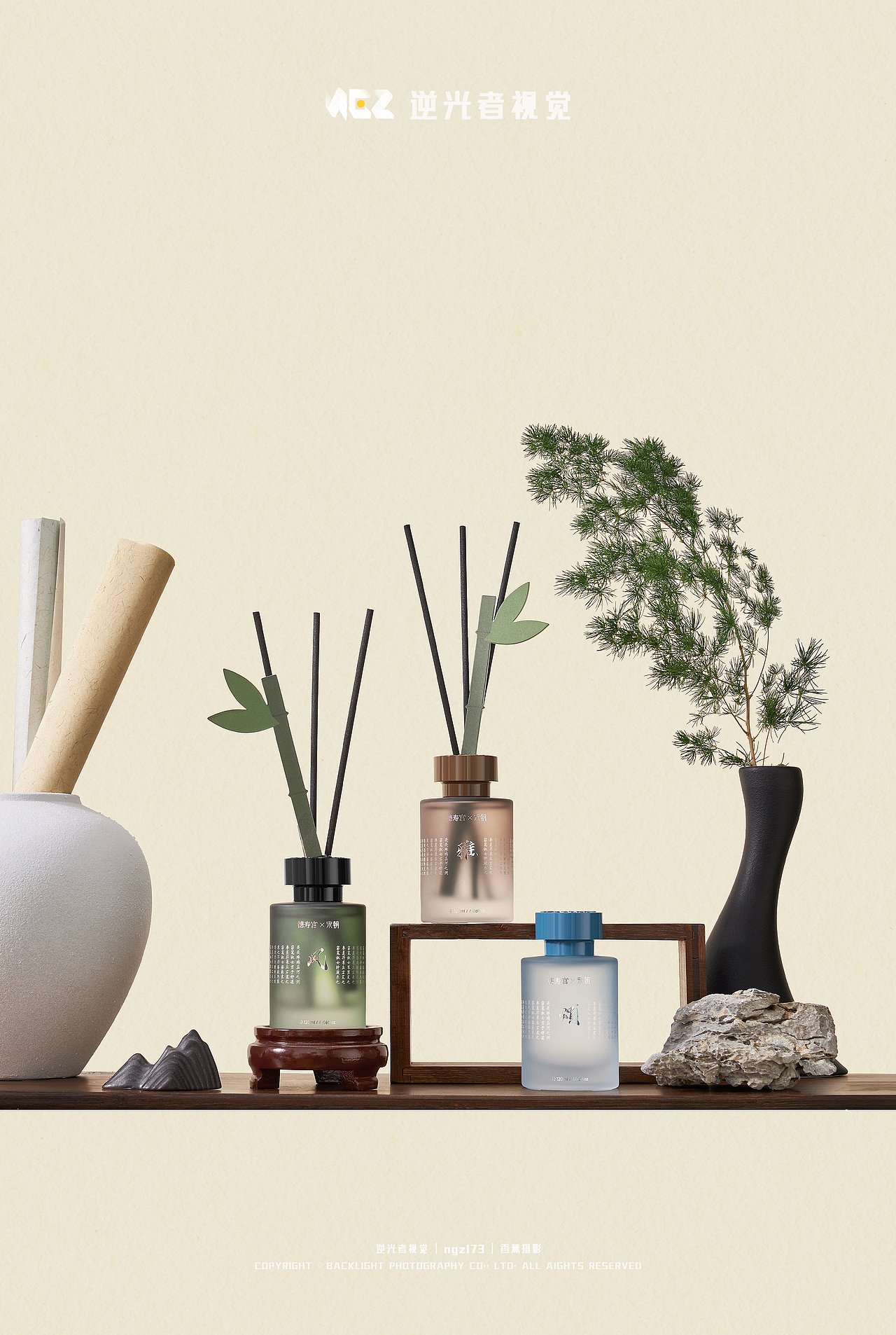 无火香薰静物拍摄/宋朝香氛/逆光者视觉/香薰商业摄影