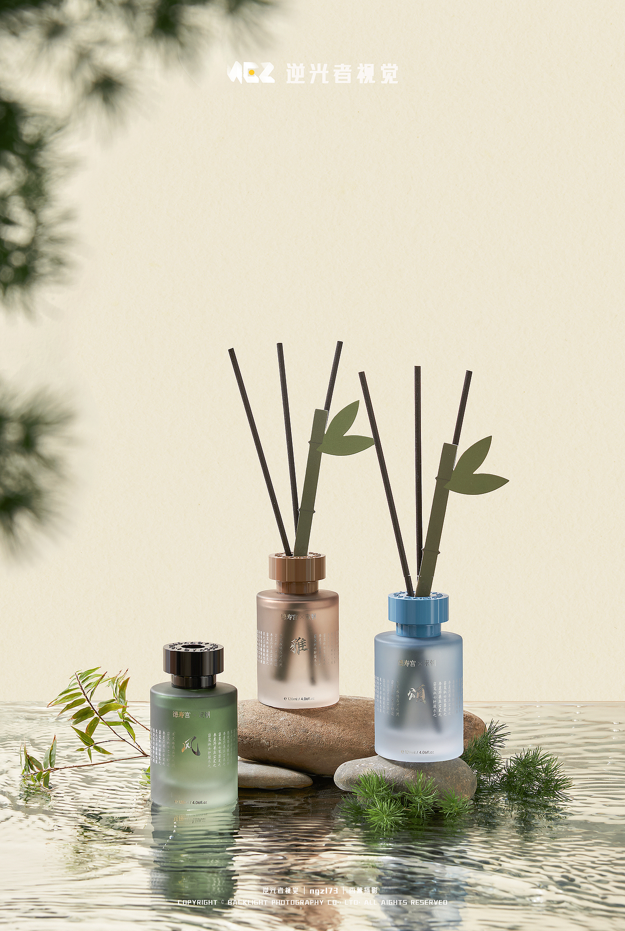 无火香薰静物拍摄/宋朝香氛/逆光者视觉/香薰商业摄影