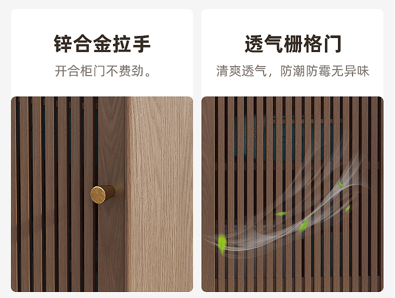 天猫-详情页-转角柜