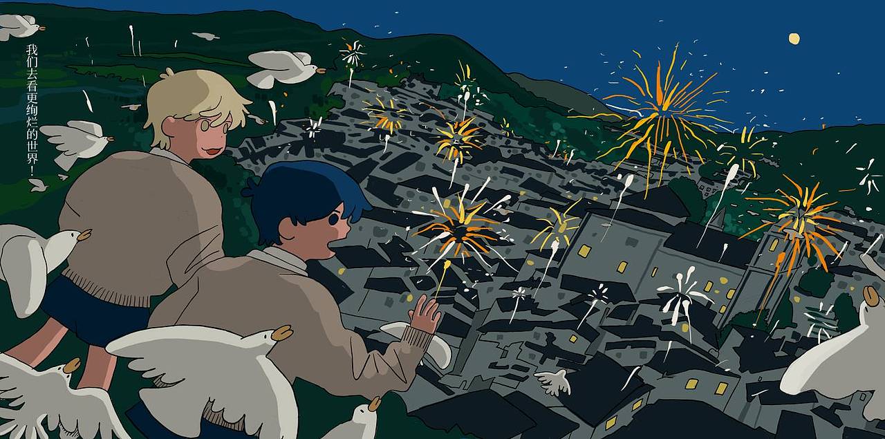 插画对页（图ZMzg2NjA0MTU2） - 绘本 - 站酷设计师奔跑的跳跳原创素材 - 站酷ZCOOL