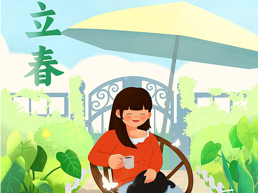 插画|立春是春天的前奏