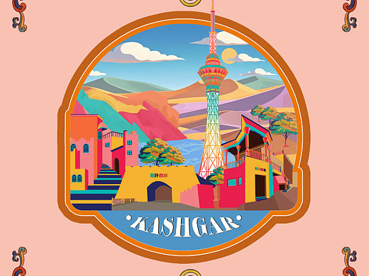 喀什特色文创产品