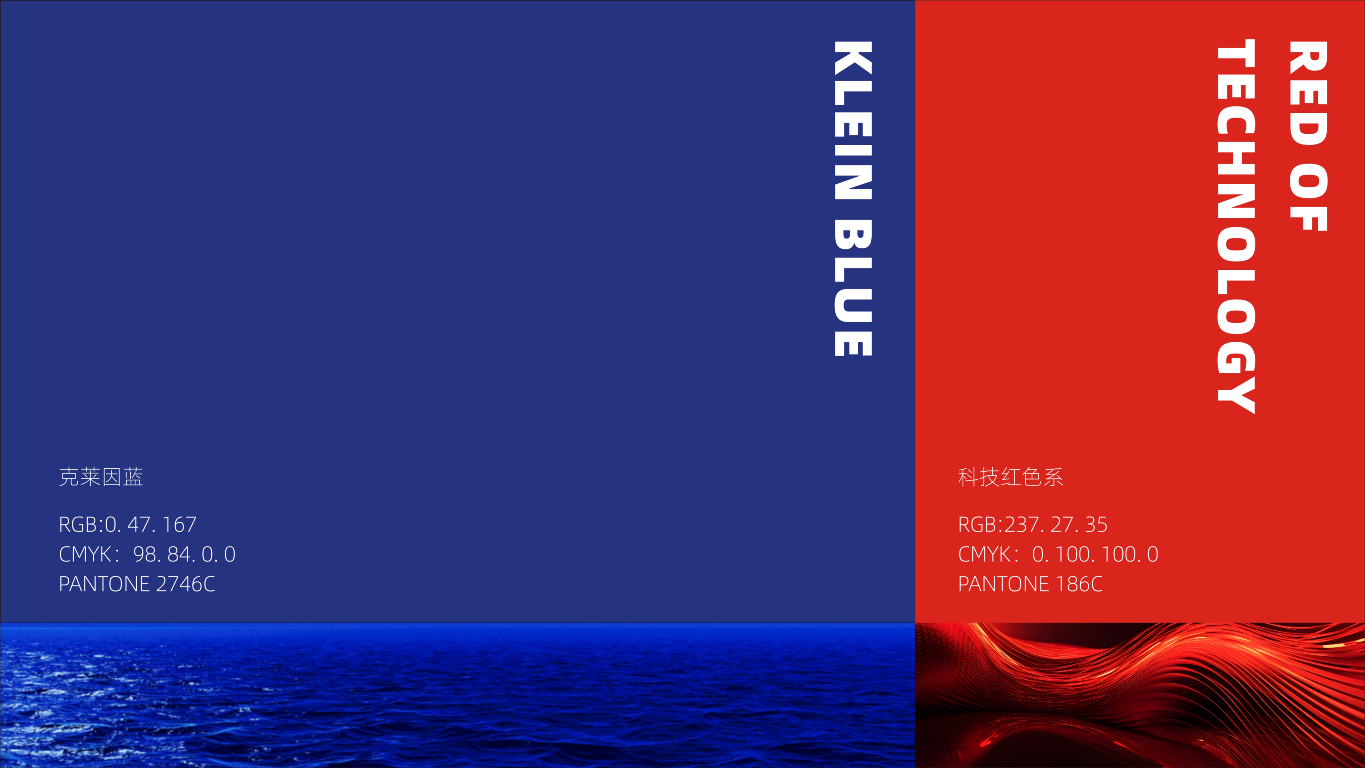 耐立能×赛尚策划 | 品牌升级产品设计,电解质卖“解渴”场景