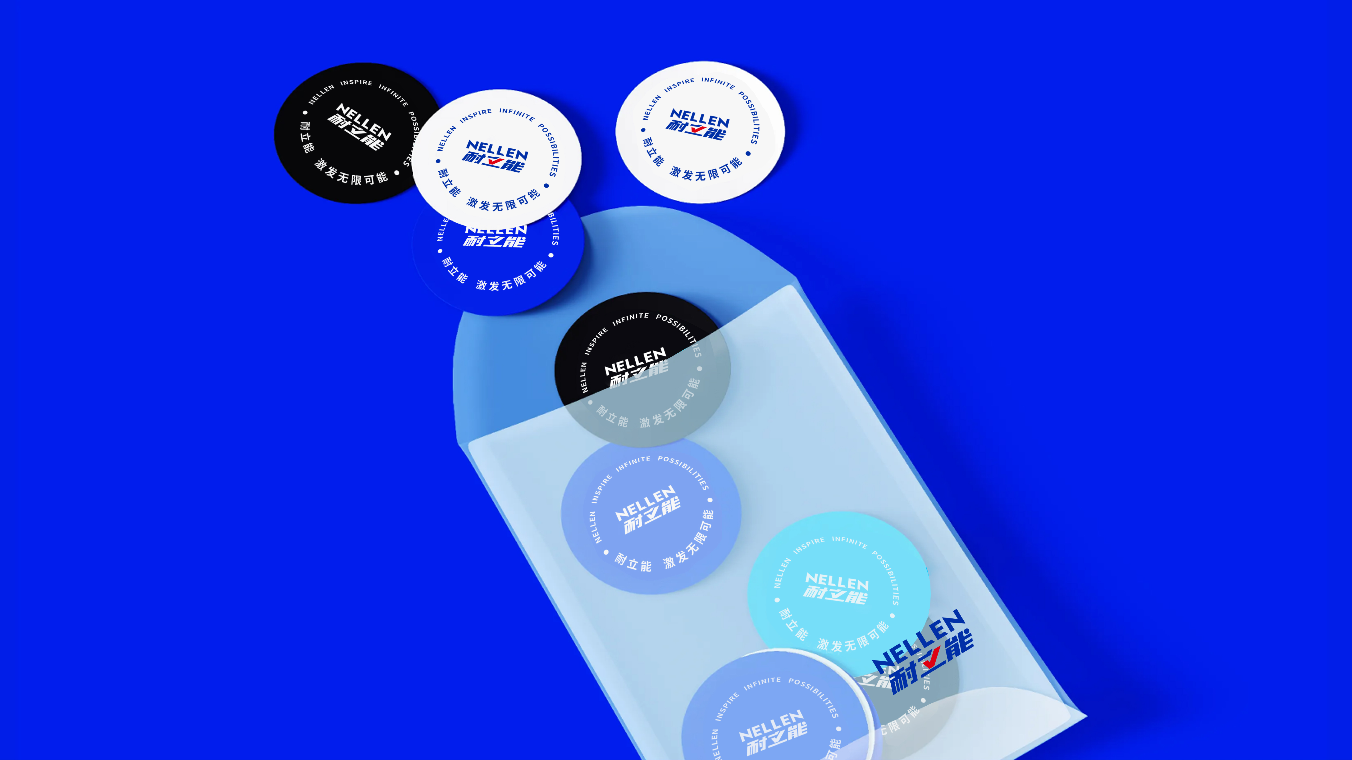 耐立能×赛尚策划 | 品牌升级产品设计,电解质卖“解渴”场景