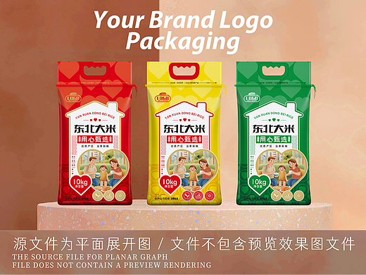 大米包裝家庭系列（個(gè)人主頁(yè)-ZNzE0OTg3Njg=） - 包裝 - 站酷設(shè)計(jì)師微信z173534原創(chuàng)素材 - 站酷ZCOOL