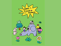 一款超级适合春天的壁纸来啦