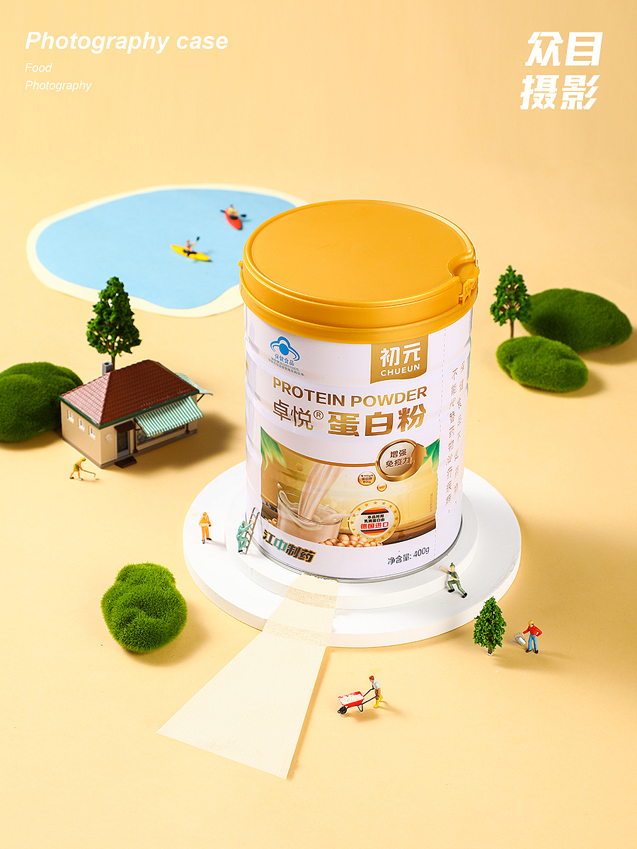 江中药业 X 众目摄影 | 保健品拍摄（图ZMzg2NjEyODY0） - 产品摄影 - 站酷设计师众目视觉策划原创素材 - 站酷ZCOOL