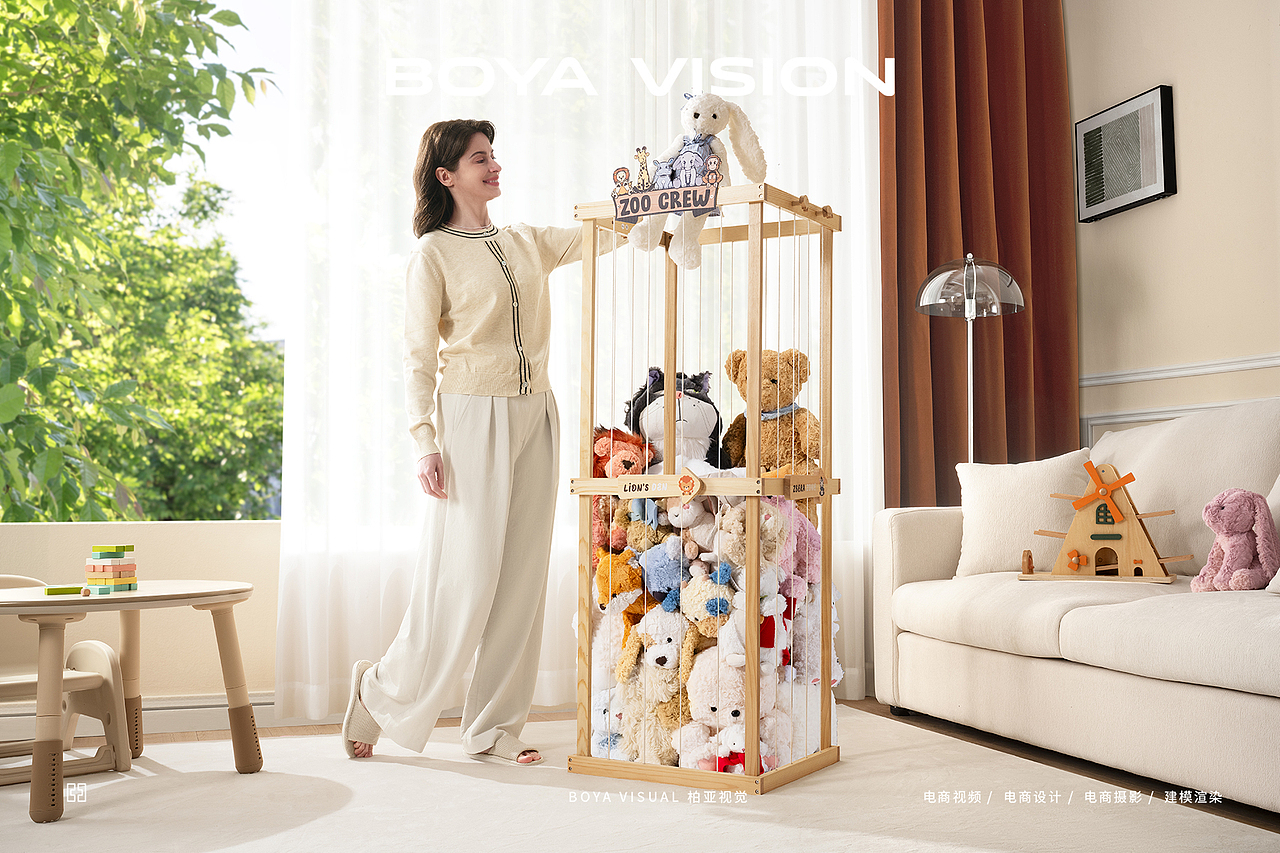 海外家居用品摄影 |动物收纳筐 宠物收纳篮 X BOYA