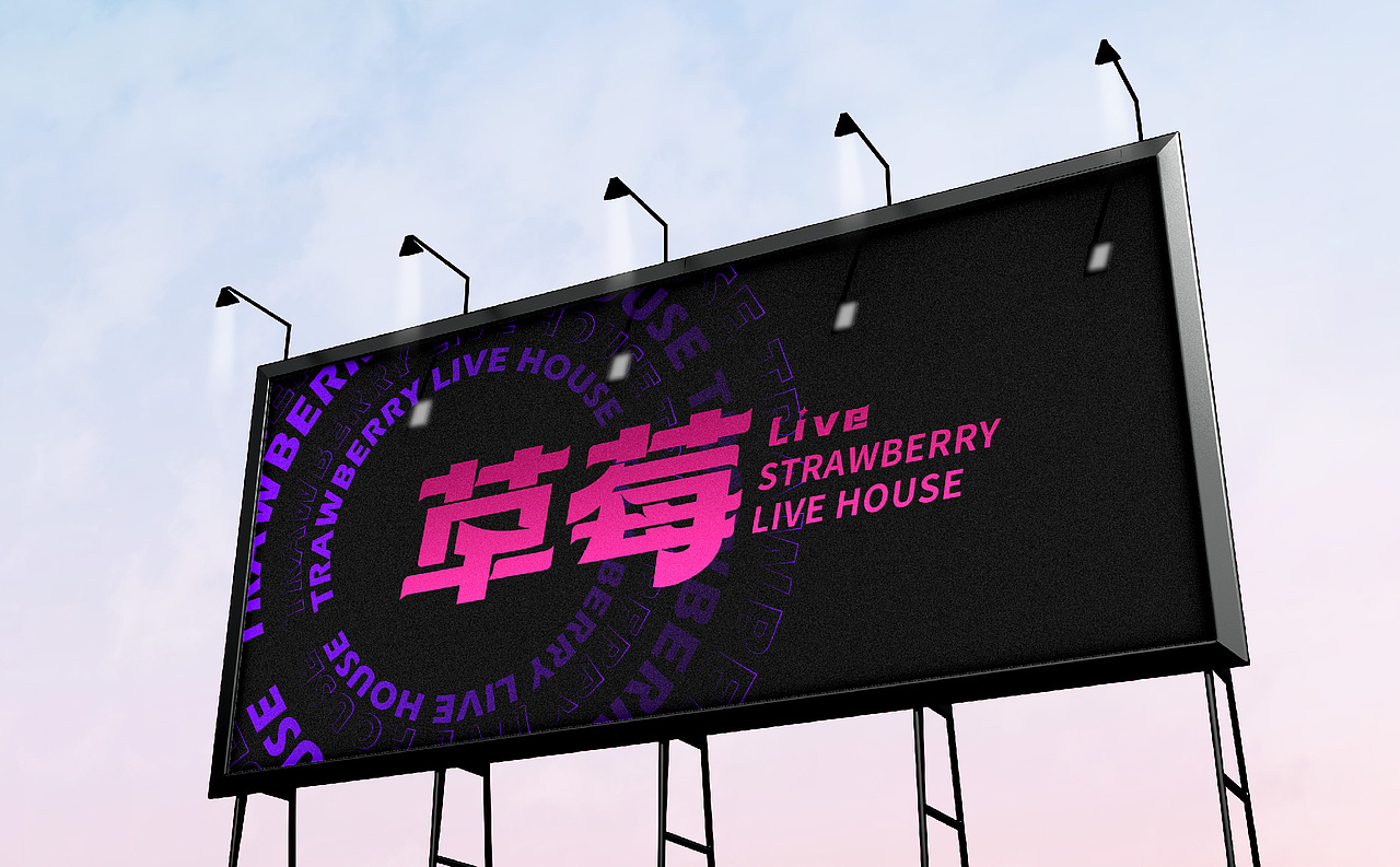 神偷莓THIEF MEI | 酒吧品牌IP形象设计&延展应用