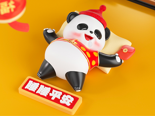 春节拜年熊猫设计
