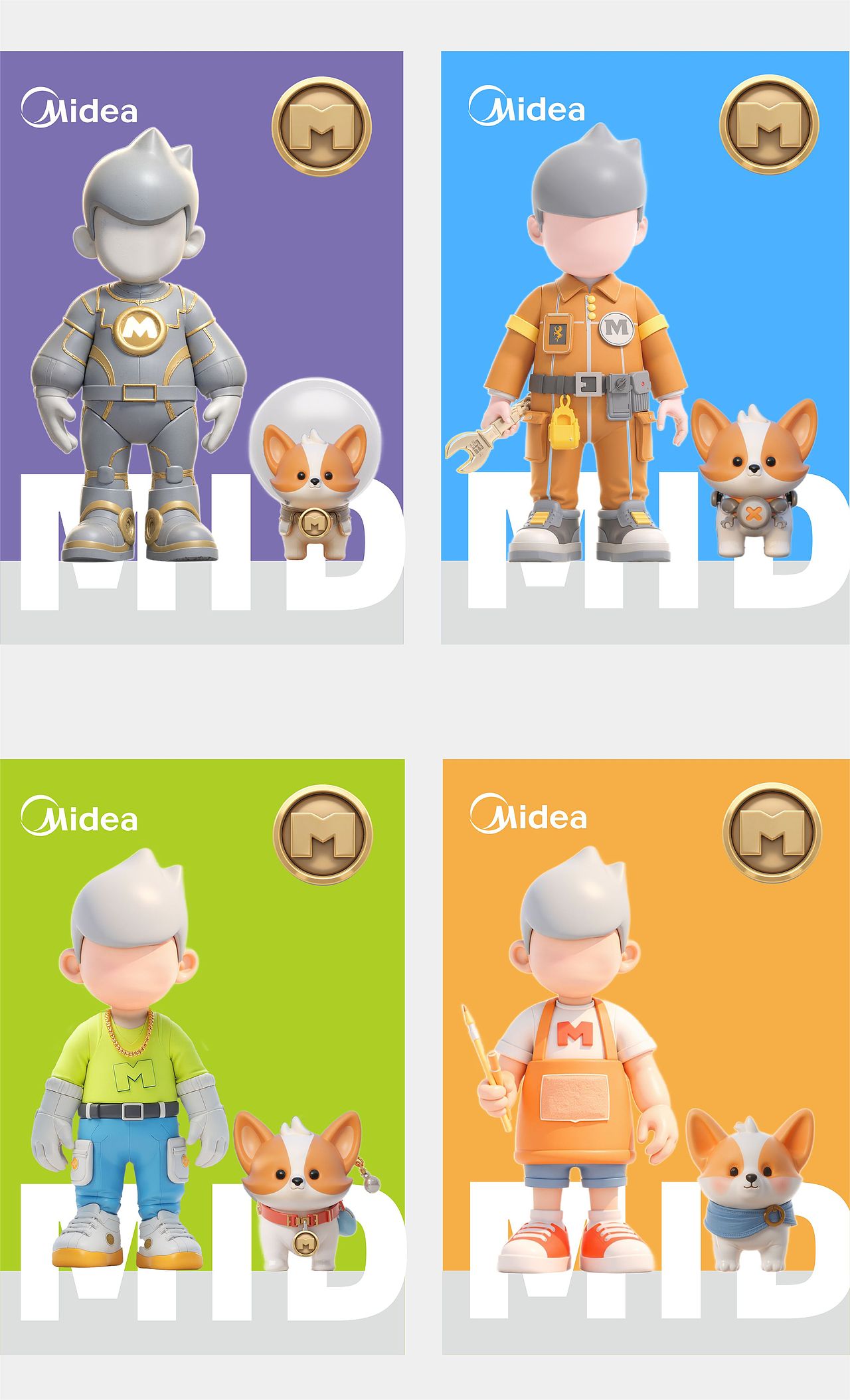 【M博智趣生活】 x 美的四维变装秀（图ZMzg2NjIyNjU2） - IP形象 - 站酷设计师多何原创素材 - 站酷ZCOOL