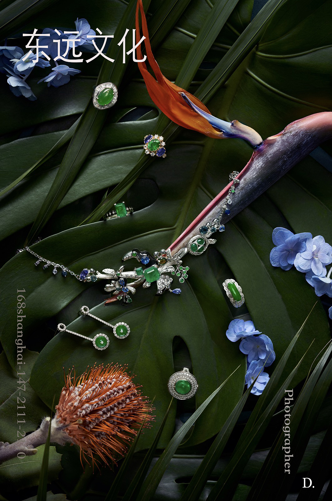 珠宝拍摄（图ZMzg2NjIwNTEy） - 产品摄影 - 站酷设计师168摄影师东子原创素材 - 站酷ZCOOL