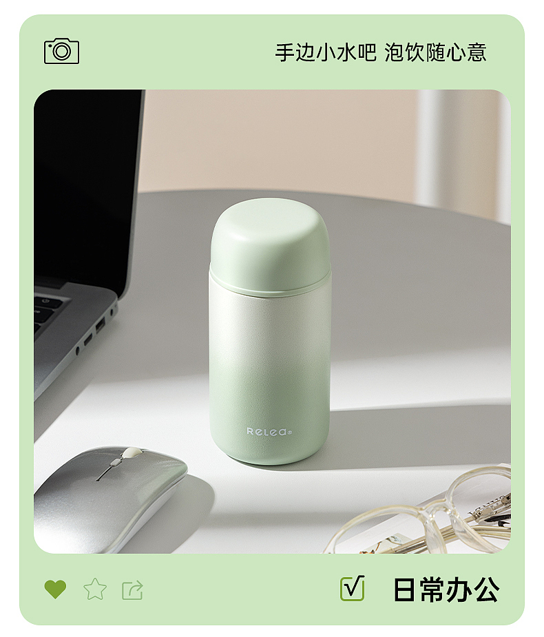 (杯壶拍摄)物生物保温杯*2款|壹乘壹视觉