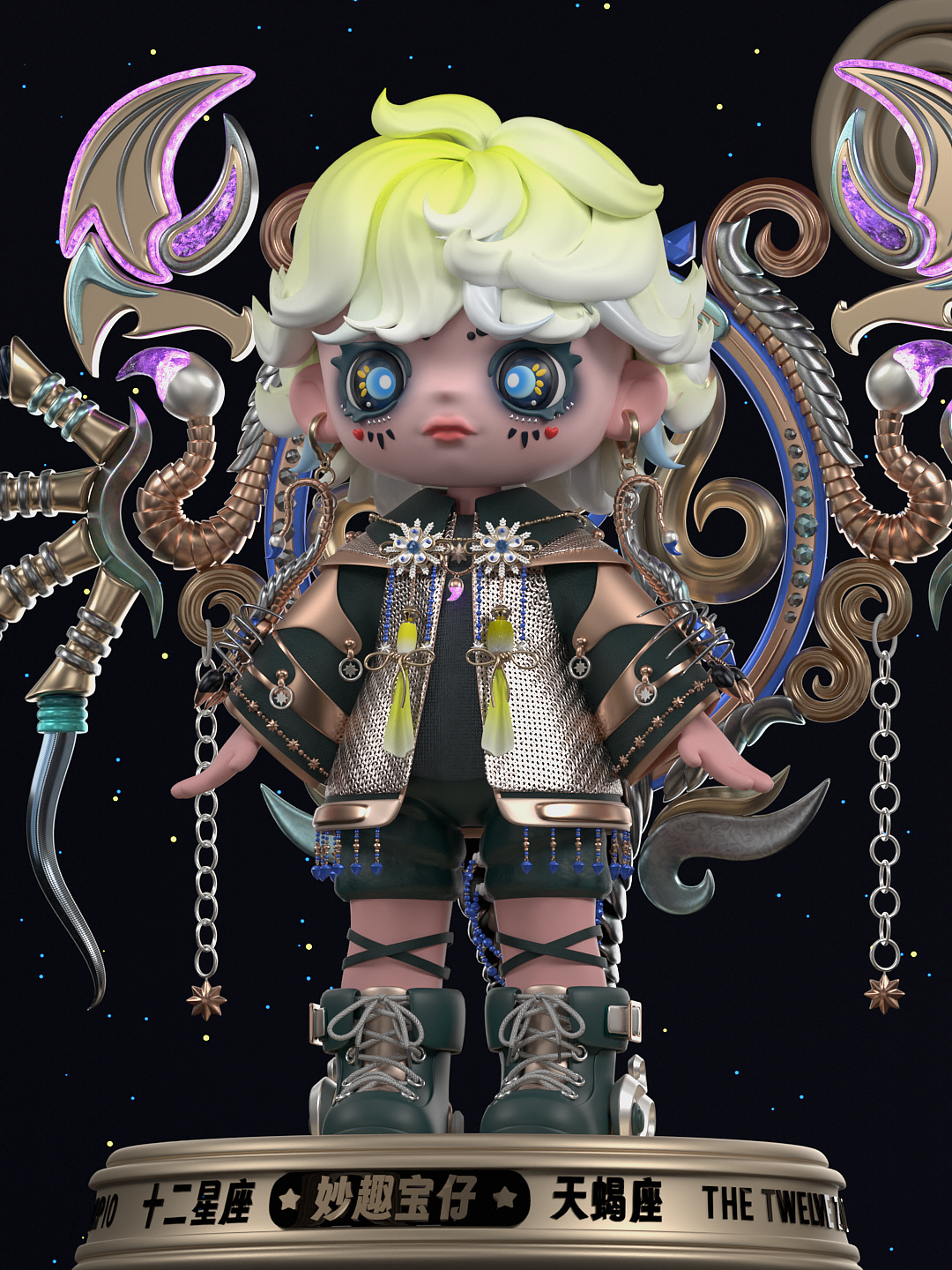 潮玩手办《妙趣宝仔》十二星座系列-天蝎座 形象设计