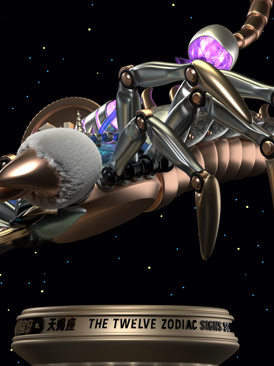 潮玩手办《妙趣宝仔》十二星座系列-天蝎座 形象设计