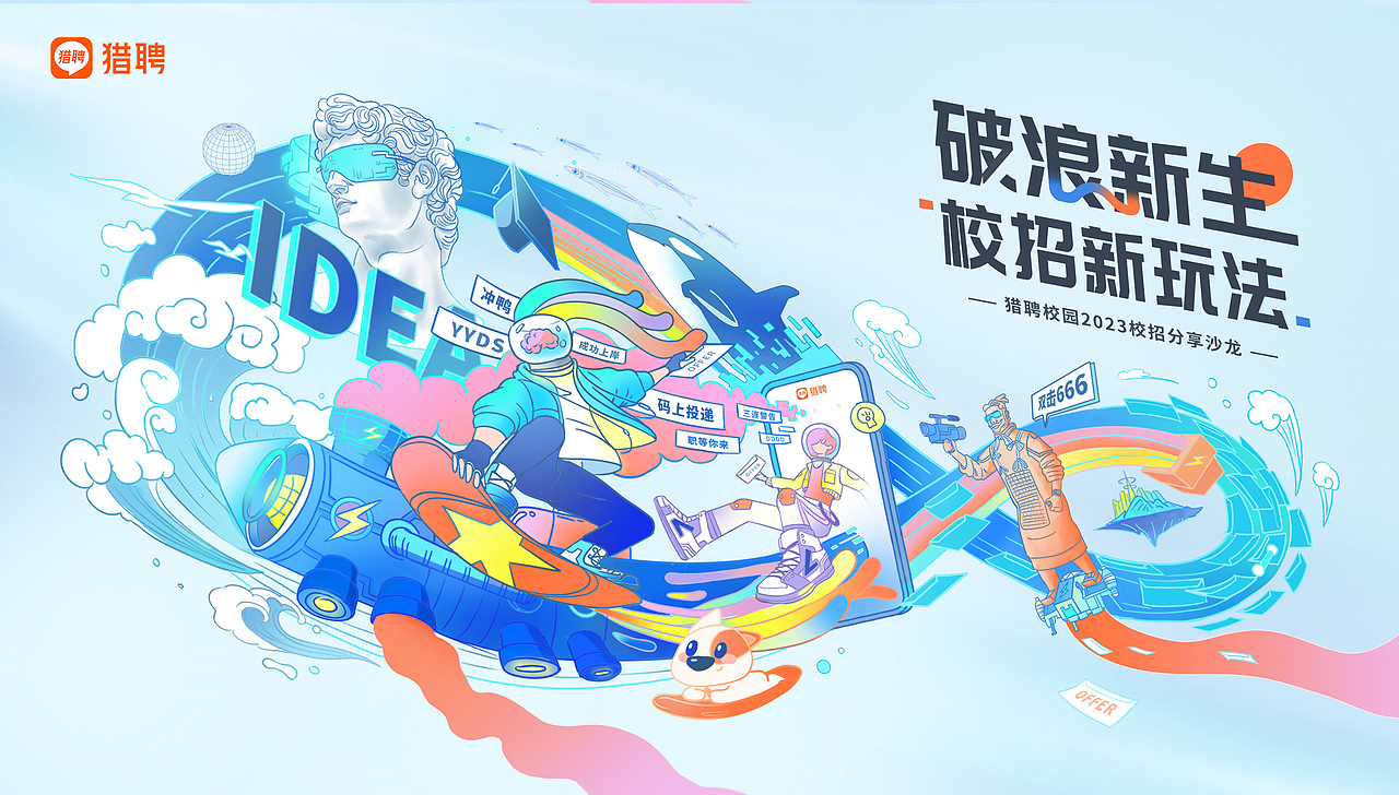 刚学blender一年(图ZMzg2NjMwODQ4) - 其他平面 - 站酷设计师张枕头原创素材 - 站酷ZCOOL