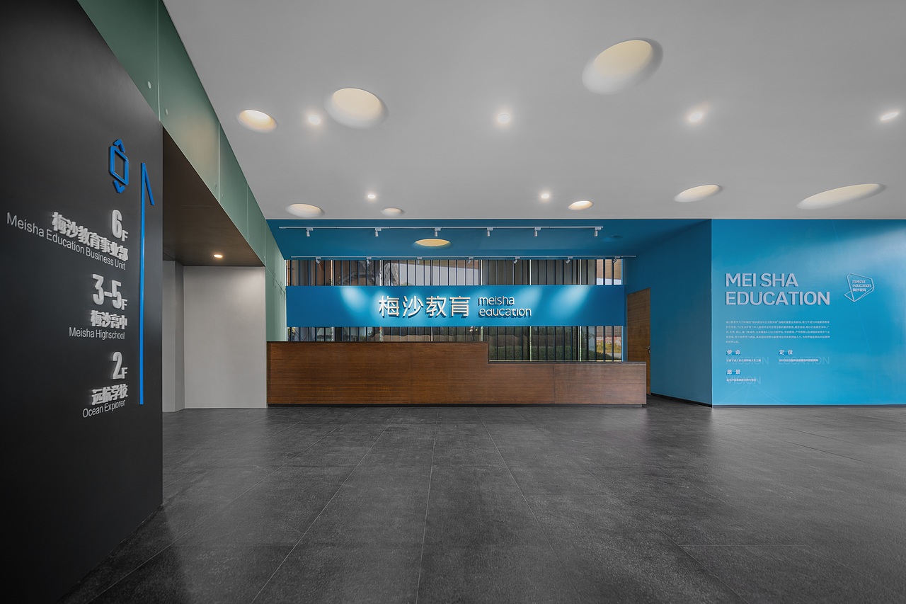 SD I 深圳市万科梅沙书院