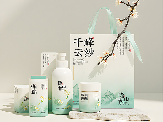 隐山白 | 化妆品品牌视觉设计