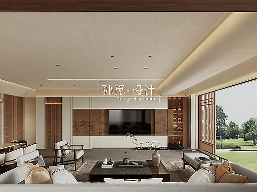 时代·建发和著