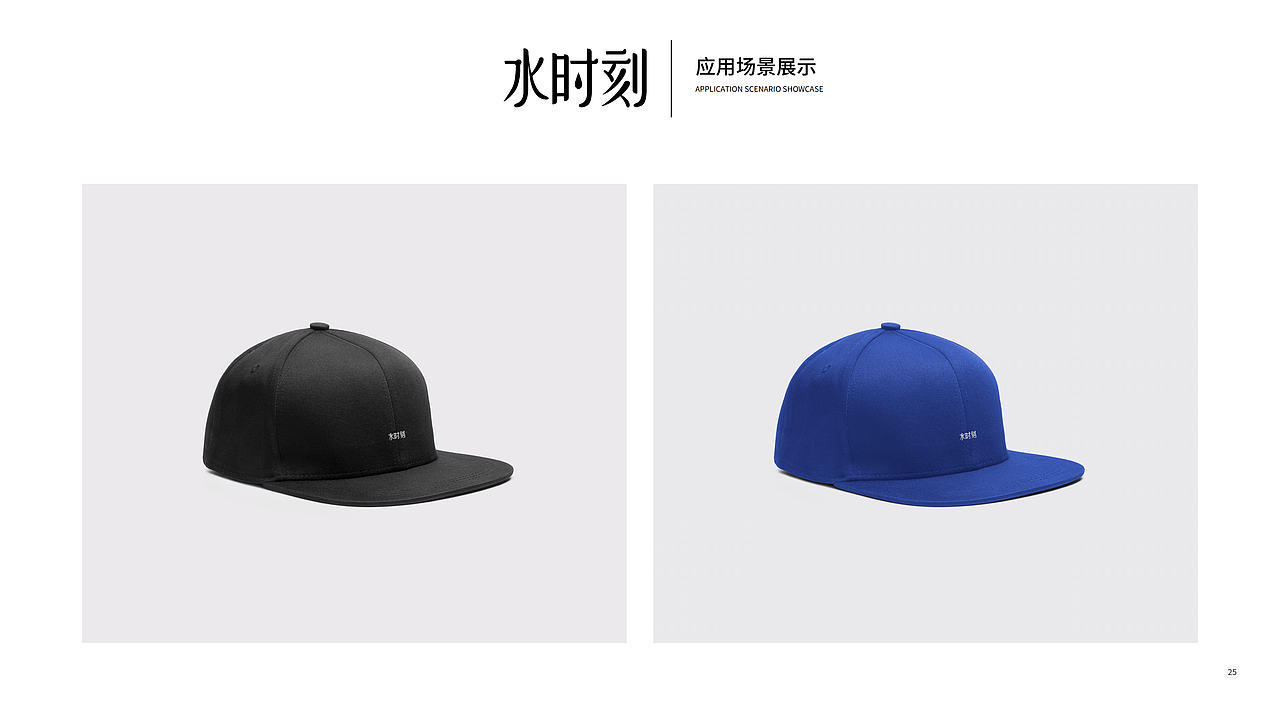 vi手册（图ZMzg2NjMzMTg0） - 品牌 - 站酷设计师咩咩包原创素材 - 站酷ZCOOL