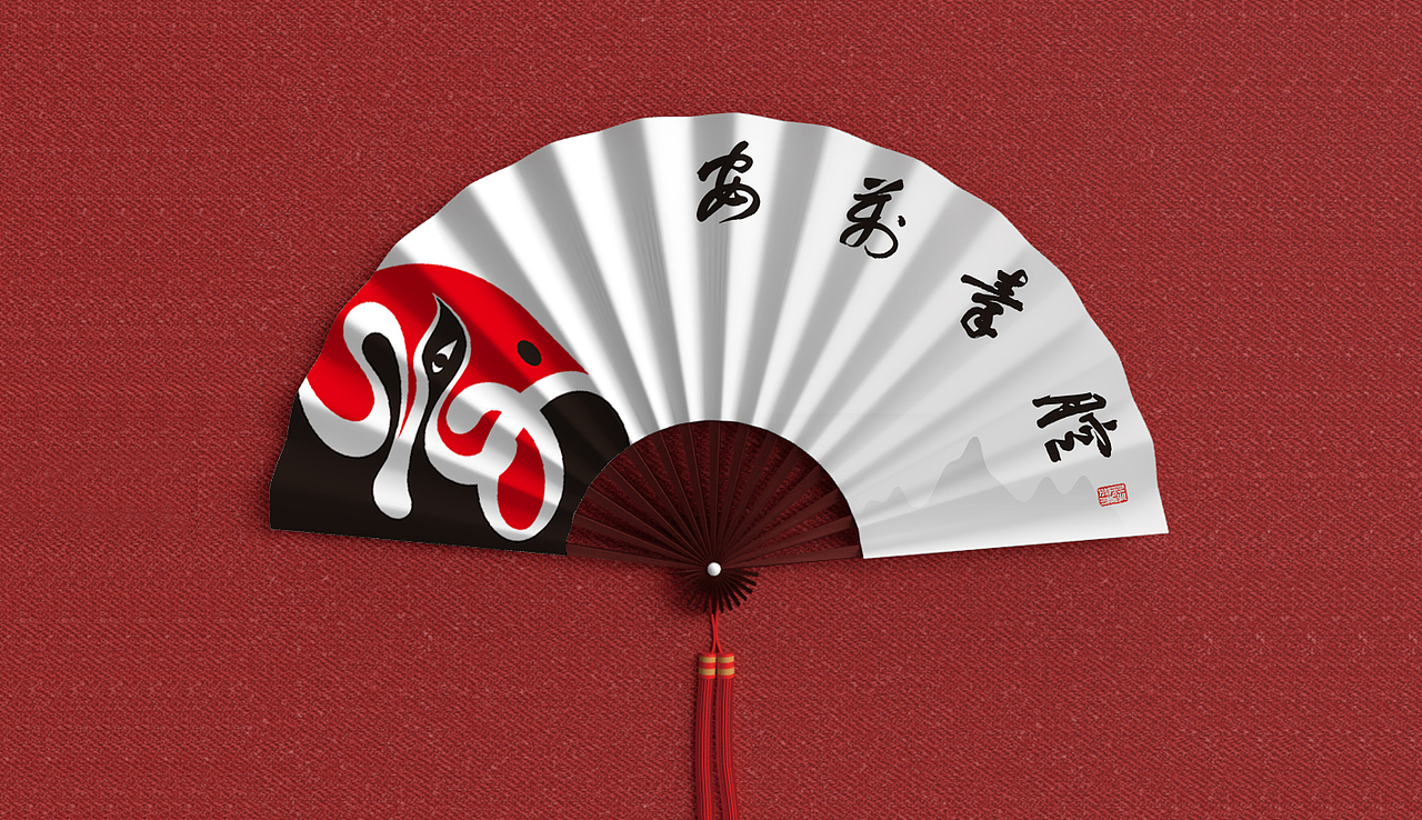 达峰设计与安万秦腔的品牌故事（图ZMzg2NjM4OTI0） - Logo - 站酷设计师达峰设计原创素材 - 站酷ZCOOL