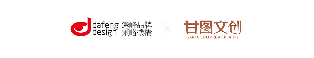 达峰设计与安万秦腔的品牌故事（图ZMzg2NjM5NDY4） - Logo - 站酷设计师达峰设计原创素材 - 站酷ZCOOL