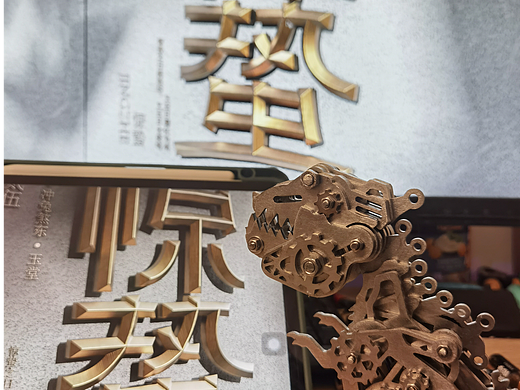 驚蟄之日桃始華，又五日倉庚鳴，又五日鷹化為鳩。（個人主頁-ZNzE1MDE0MzI=） - 其他三維 - 站酷設(shè)計(jì)師上海標(biāo)識導(dǎo)視馬舟原創(chuàng)素材 - 站酷ZCOOL