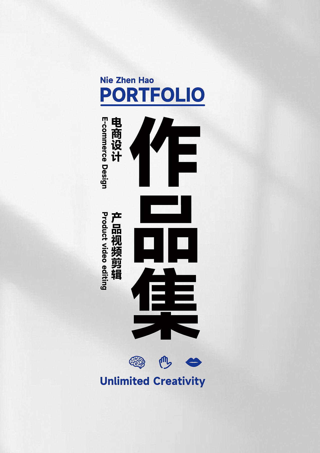 2024年作品总结（有临摹）2025继续努力（图ZMzg2NjQyMzU2） - 电商 - 站酷设计师魅惑毁灭菇原创素材 - 站酷ZCOOL